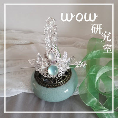 Scum Villain Self Saving System Shen Qingqiu Luo Binghe Cosplay Hair Crown Tiara