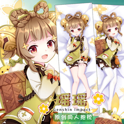 Anime Genshin Impact Yaoyao Cosplay Dakimakura 2WAY Hugging Body Pillow Case Japanese Otaku Pillow Cushion Cover Xmas Gifts