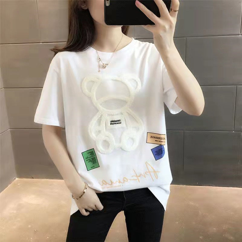 Ader Summer New Trendy Brand Towel Embroidered Bear Loose Casual Unisex Short-sleeved Heavy Industrial Design Feminist Shirt