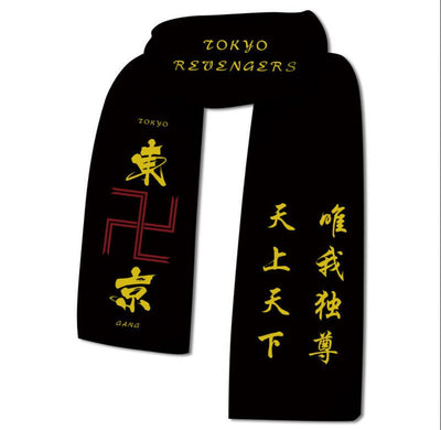 New Winter Warm Japanese Anime Tokyo Revengers Sano Manjirou Ken Ryuguji Haori Cosplay Scarf