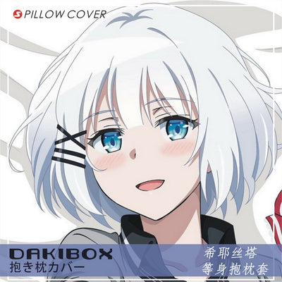 Anime The Detective Is Already Dead Nagisa Natsunagi Siesta Dakimakura Hugging Body Pillow Case Cover Pillowcase Cushion