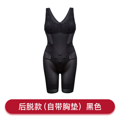 Body shaper waist trainer female corset slimming girdle corrective bodysuits Built-in detachable chest pad one-piece shapewear