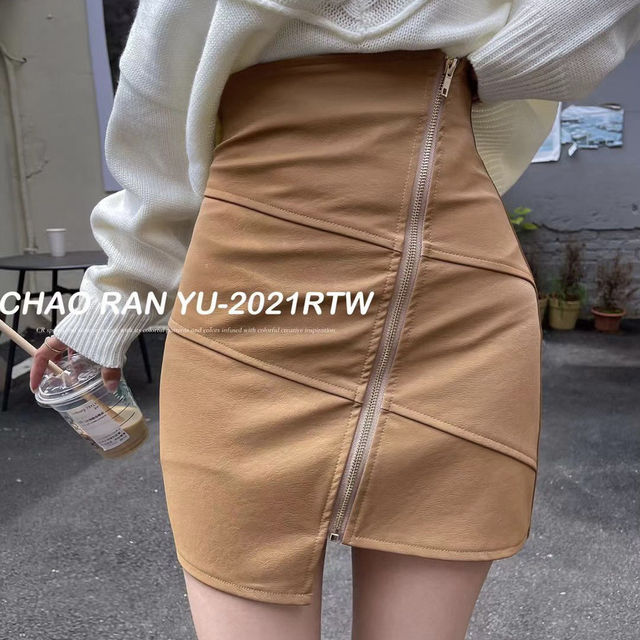 Black Y2K Skirt Zipper Mini Split PU Sexy Women Leather High Waist Skinny Short Skirt Female E Girl Fashion Skirt 2021