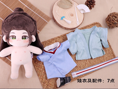 WORD OF HONOR Original Shan He Ling Wen Kexing Plush 20cm Doll Clothes