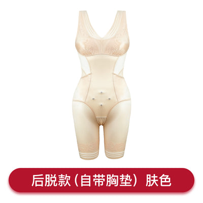 Body shaper waist trainer female corset slimming girdle corrective bodysuits Built-in detachable chest pad one-piece shapewear