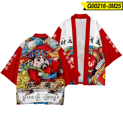 Chinese Style 3D Print Kimono Hip Hop Cardigan Jacket And Pant Suit for Men Harajuku Casual Loose Tops Yukata Vintage Streetwear