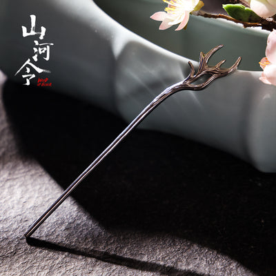 WORD OF HONOR Shan He Ling Wen Kexing Zhou Zishu Hair Stick Kanzashi Hairpin +Track