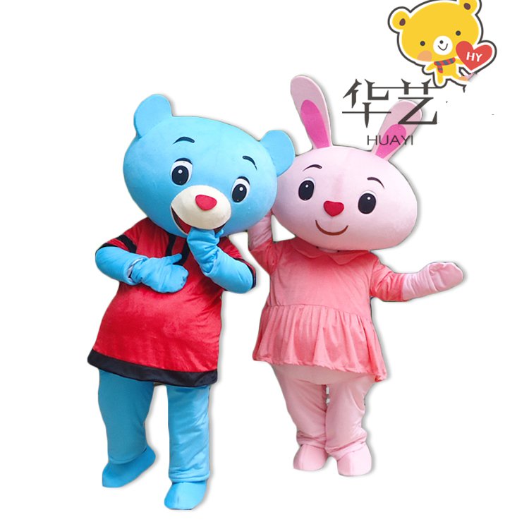 Costume Adult Bear Mascot Costume Cartoon Character Fancy Dress Christmas Cosplay for Halloween party event