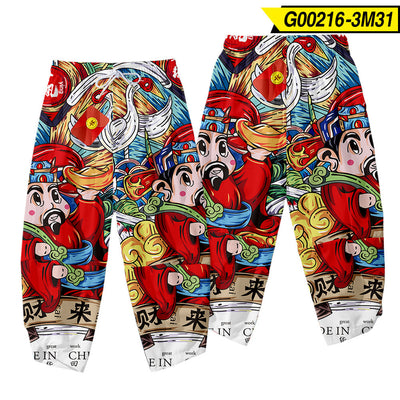 Chinese Style 3D Print Kimono Hip Hop Cardigan Jacket And Pant Suit for Men Harajuku Casual Loose Tops Yukata Vintage Streetwear