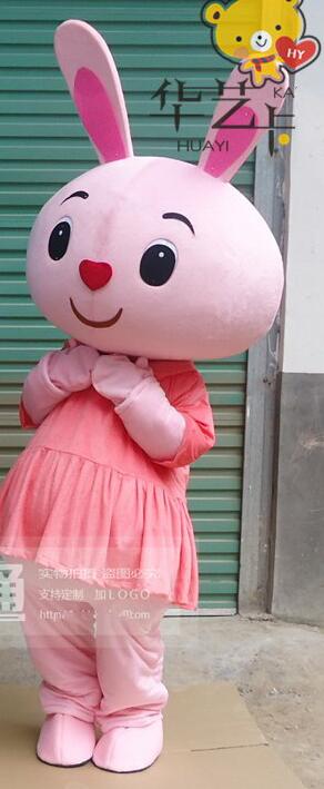 Costume Adult Bear Mascot Costume Cartoon Character Fancy Dress Christmas Cosplay for Halloween party event