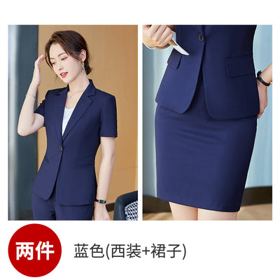 Summer Short Sleeve Commute Slim-Fit Solid Color High-Rise Wool Trousers Suit Two-Piece Set Work Uniforms Teacher Business Wear