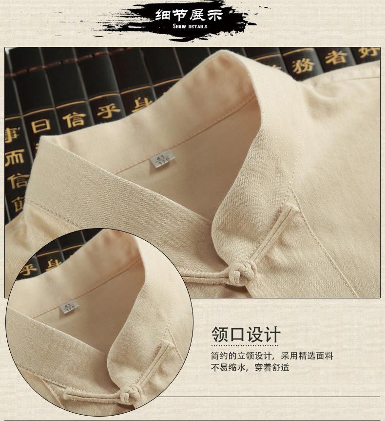 traditional chinese clothing for men tang suit linen fluid tops garment  suits for men blouse shirt hanfu kungfu uniform