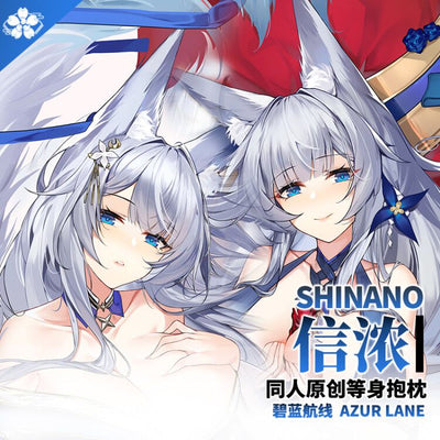 NEW Game Azur Lane Shinano Dakimakura Hugging Body Pillow Case Otaku Loli Long Pillow Cushion Cover Cosplay Gifts