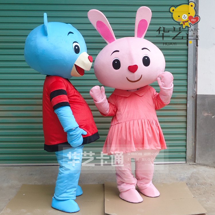 Costume Adult Bear Mascot Costume Cartoon Character Fancy Dress Christmas Cosplay for Halloween party event